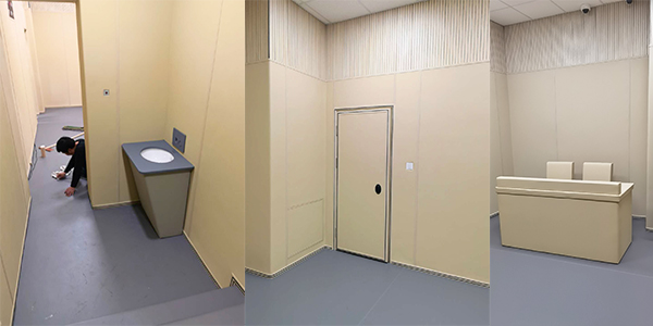 談話室衛(wèi)生間防撞潔具